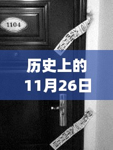 產(chǎn)品中心 第239頁(yè)
