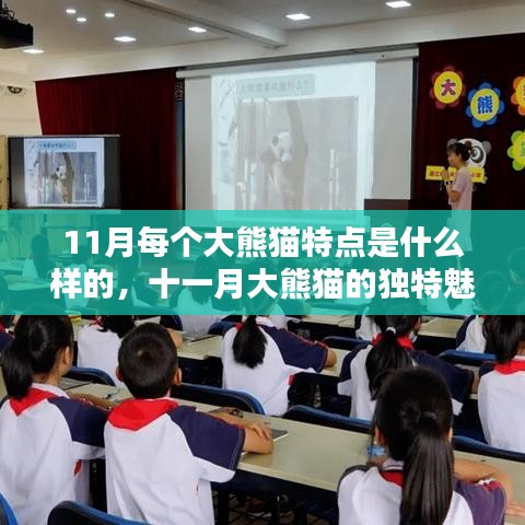 廠房環(huán)境 第228頁(yè)