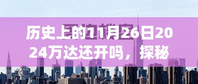 聯(lián)系我們 第235頁
