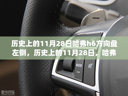 廠房環(huán)境 第241頁