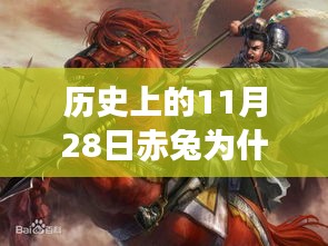不期而遇 第4頁