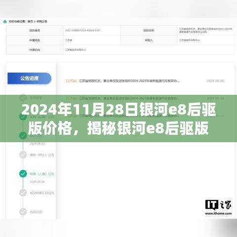 聯(lián)系我們 第246頁