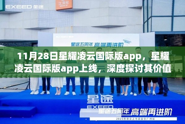 喜氣洋洋 第4頁