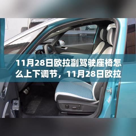 十年磨劍 第4頁