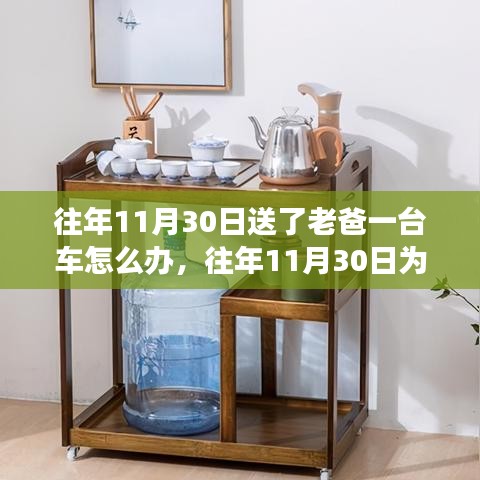 運輸網(wǎng)絡(luò) 第236頁