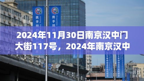 新聞動(dòng)態(tài) 第268頁(yè)