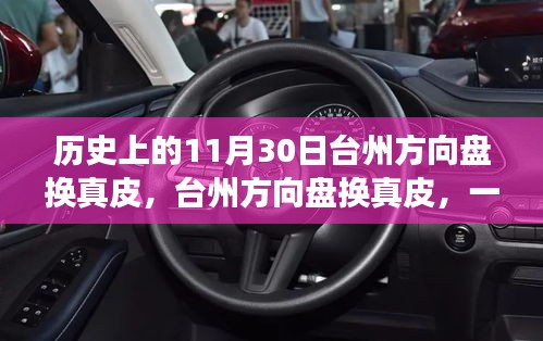 篤實(shí)好學(xué) 第4頁(yè)