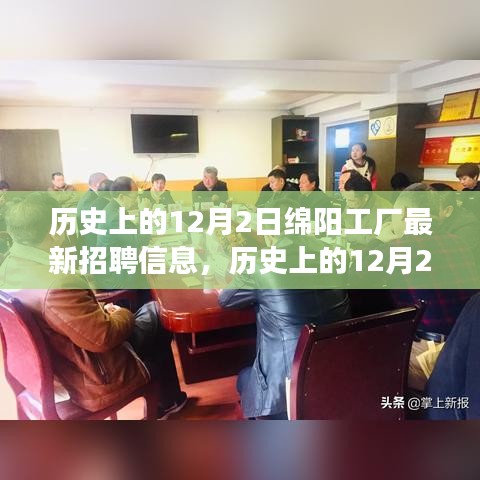 獨(dú)一無二 第4頁
