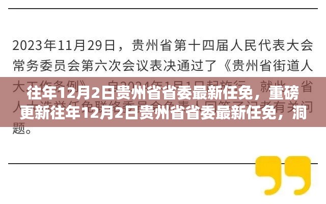 亭亭玉立 第4頁