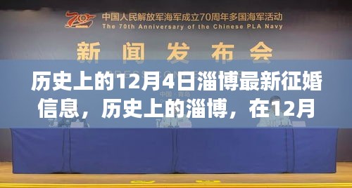 棲沖業(yè)簡(jiǎn) 第4頁(yè)