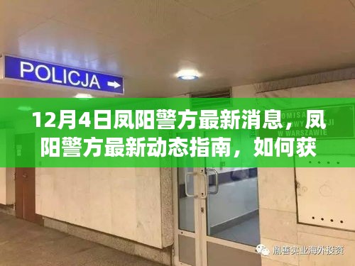 在線(xiàn)留言 第255頁(yè)