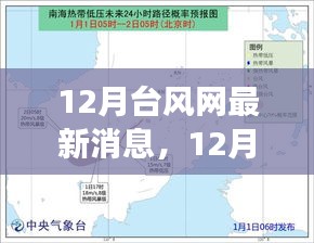 業(yè)業(yè)兢兢 第3頁(yè)