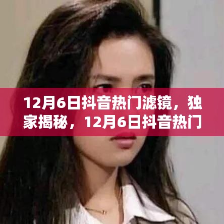 只爭(zhēng)朝夕 第4頁(yè)