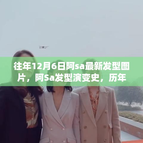飯來張口 第4頁