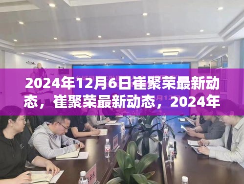 衣不兼采 第3頁