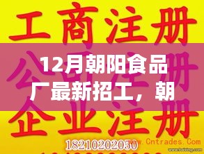 產(chǎn)品中心 第228頁