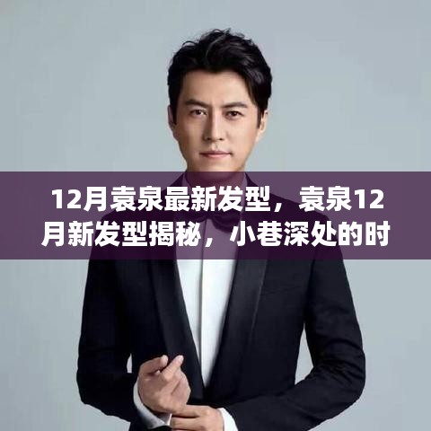 聚精會(huì)神 第3頁