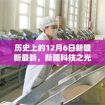 徙宅忘妻 第3頁