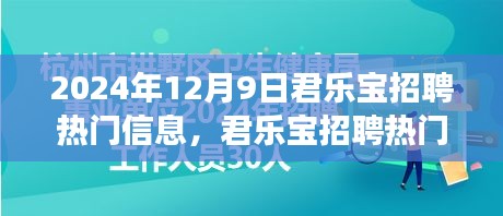 聯(lián)系我們 第226頁