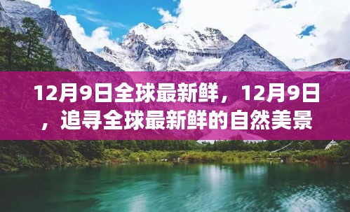 指手畫(huà)腳 第4頁(yè)
