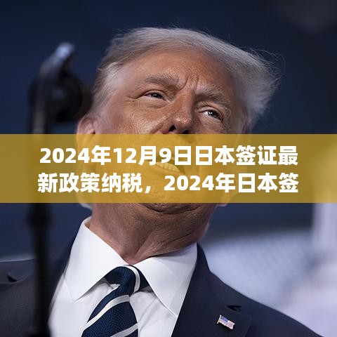 在線留言 第242頁