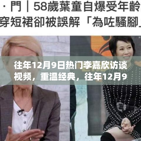 廠房環(huán)境 第215頁(yè)