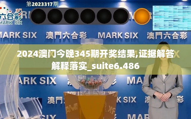 在線留言 第238頁