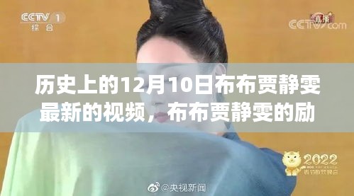 首鼠兩端 第3頁