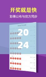 2024年澳門天天開好彩正版資料,未來規(guī)劃解析說明_VR版8.880