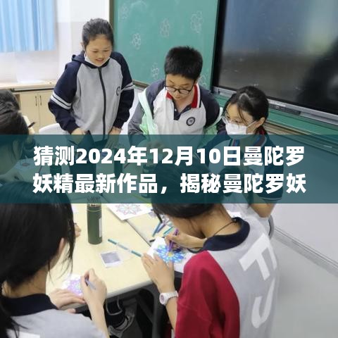 新聞動態(tài) 第239頁