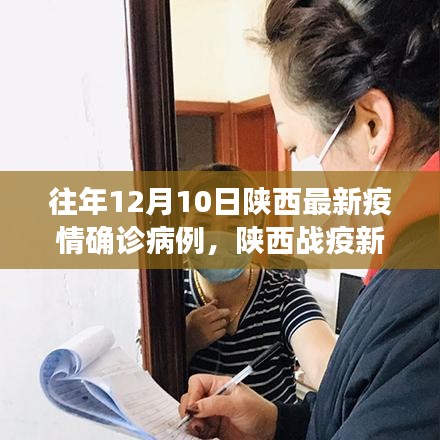 窗明幾凈 第4頁