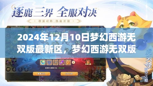 聯(lián)系我們 第218頁