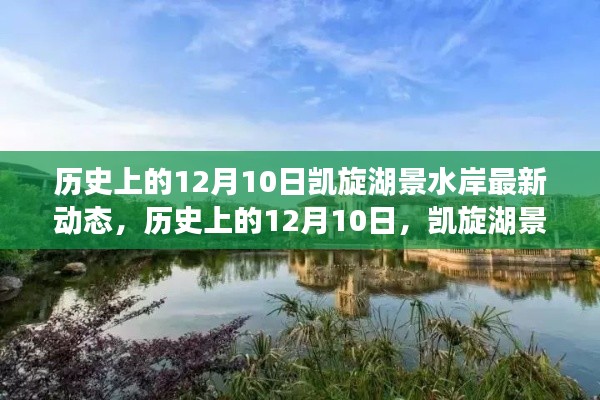 滔滔不絕 第3頁