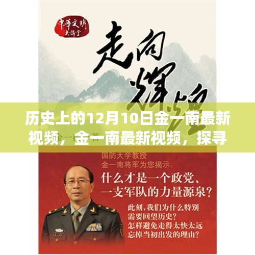 廠房環(huán)境 第210頁