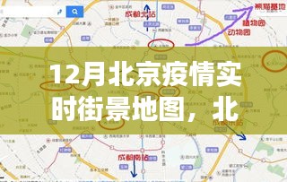 廠(chǎng)房環(huán)境 第207頁(yè)