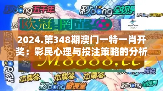 一本正經(jīng) 第3頁