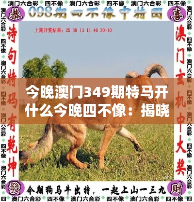 勤學苦練 第4頁