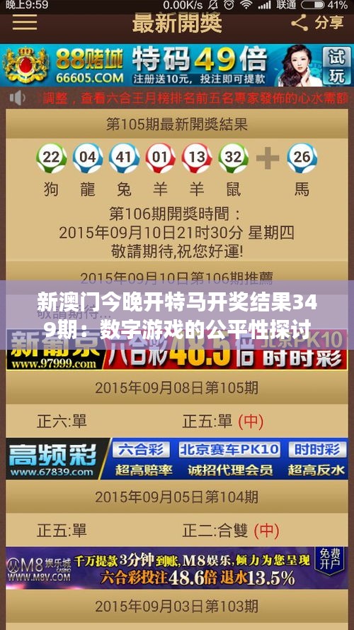 持之以恒 第4頁