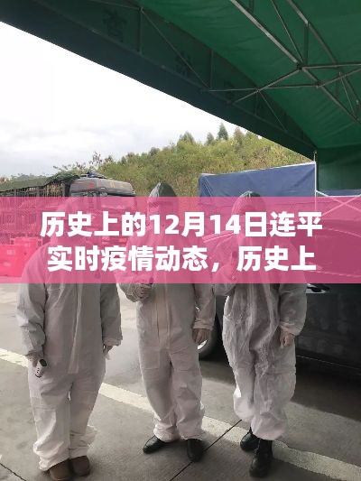 新聞動態(tài) 第211頁