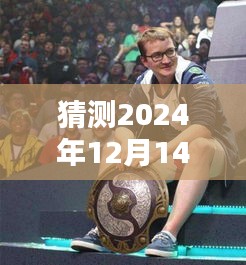 未來(lái)水邊寶藏小店，探秘小巷深處的奇遇記在2024年水邊盛放日