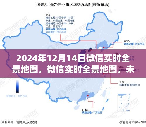 產品中心 第212頁