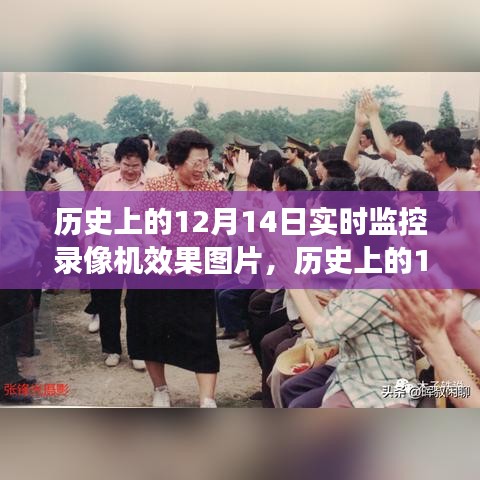 高抬貴手 第4頁(yè)