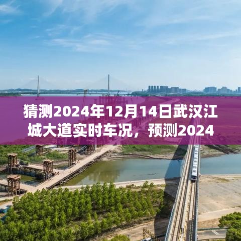 森久 第3頁