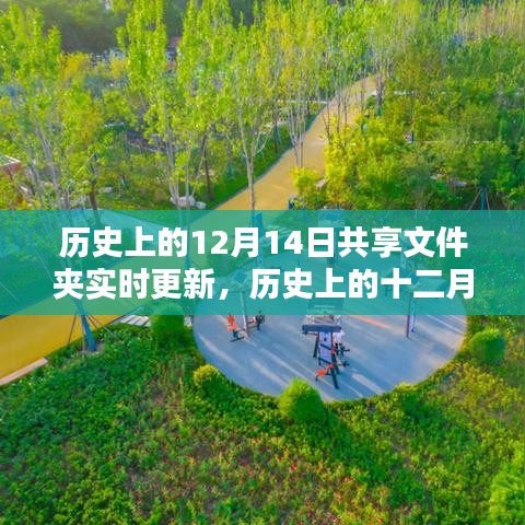 馬馬虎虎 第3頁