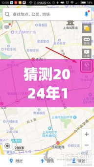 日照時(shí)光，未來街景圖預(yù)測(cè)與奇妙地圖探索之旅（2024年12月14日實(shí)時(shí)地圖街景圖）