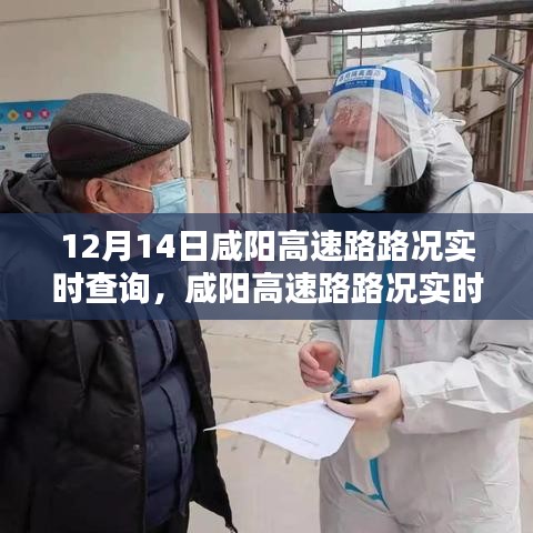 大張旗鼓 第3頁