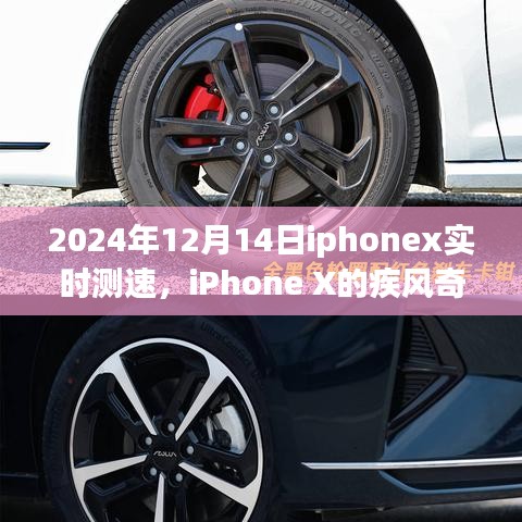 溫柔敦厚 第3頁