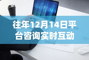 丟三落四 第3頁