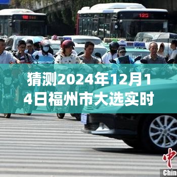 籠鳥(niǎo)檻猿 第4頁(yè)
