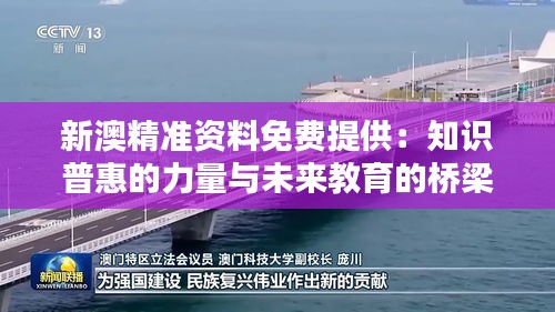 司空見慣 第4頁(yè)